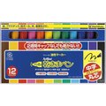シヤチハタ 乾きまペン 油性 中字・丸芯 12色セット F125952-177NK-12S
