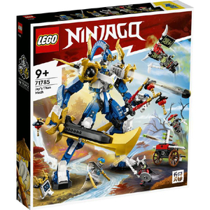 レゴジャパン LEGO ニンジャゴー 71785 ジェイのチタンメカ 71785ｼﾞｴｲﾉﾁﾀﾝﾒｶ-イメージ2
