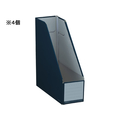 コクヨ ファイルボックス〈NEOS〉スタンド A4タテ ネイビー 4個 F029957-ﾌ-NEL450DB