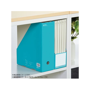 コクヨ ファイルボックス〈NEOS〉スタンド A4タテ ネイビー 4個 F029957-ﾌ-NEL450DB-イメージ6