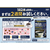 味の素ＡＧＦ ブレンディ スティック ブラック 毎日の腸活コーヒー 14本 FCU8906-イメージ2