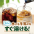 味の素ＡＧＦ ブレンディ スティック ブラック 毎日の腸活コーヒー 14本 FCU8906-イメージ5