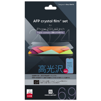パワーサポート iPhone 16 Pro Max用液晶保護フィルム Crystal film PLLC-01