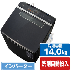 AQUA 14.0kgインバーター全自動洗濯機 Prette plus(プレッテプラス) シルキーブラック AQW-VX14A(K) AQUA 14.0kgインバーター全自動洗濯機 Prette plus(プレッテプラス) シルキーブラック AQW-VX14A(K)