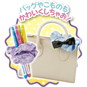 パイロットコーポレーション シュシュルン パーフェクトおしゃれコーデ ｼﾕｼﾕﾙﾝﾊﾟ-ﾌｴｸﾄｵｼﾔﾚｺ-ﾃﾞ-イメージ10