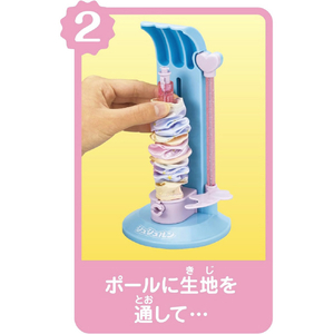 パイロットコーポレーション シュシュルン パーフェクトおしゃれコーデ ｼﾕｼﾕﾙﾝﾊﾟ-ﾌｴｸﾄｵｼﾔﾚｺ-ﾃﾞ-イメージ5