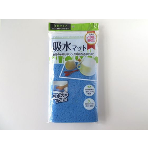 オカザキ セルロース吸水マット 1枚入 FCN6047-イメージ1