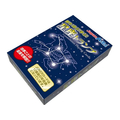 星座カード3セット、その他星座カード 7497 星座トランプ ／ ARTEC | 島村楽器 楽譜便