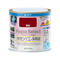 カンペハピオ ハピオセレクト 茜色 0.2L FCB466M