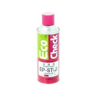 マークテック エコチェック 浸透液 EP-ST(J) 450型 FC652EH-4924827