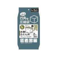 日本クリンテック ほぼ四角な圧縮袋マチ付き衣類・布団用掃除機 FCG103Y