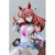 グッドスマイルカンパニー POP UP PARADE SP ミホノブルボン「ウマ娘 プリティーダービー」 ﾎﾟﾂﾌﾟｱﾂﾌﾟPSPﾐﾎﾉﾌﾞﾙﾎﾞﾝ-イメージ7