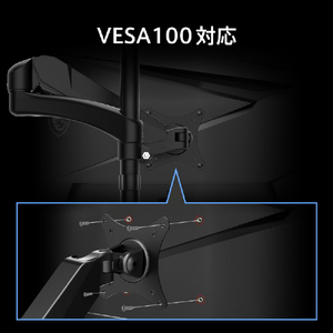 MSI 27型液晶ディスプレイ ブラック MAG-275CQDF-X24-イメージ11