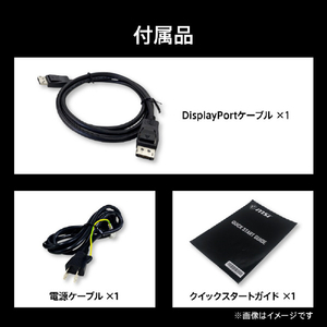 MSI 27型液晶ディスプレイ ブラック MAG-275CQDF-X24-イメージ12