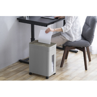 アイリスオーヤマ KOS-A17C-H オフィスシュレッダー(4×28mm) グレー