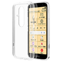 ラスタバナナ らくらくスマートフォン(F-53E)用ハイブリッドケース TPU×PC クリア 8470F53EHPCL