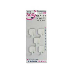 ミツヤ 粘着ハンガー 小(全長24mm) 白 5個 FC92193-NH-SS-イメージ1