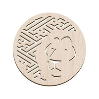 アーテック 木製コースター φ100mm ライオン FCE785U-118788