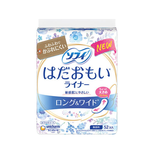 ユニ・チャーム はだおもい ライナーロング&ワイド 無香料 52枚 FCJ953E-イメージ1