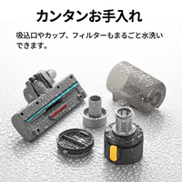 SHARP EC-PT3-P コードレススティッククリーナー アッシュピンク