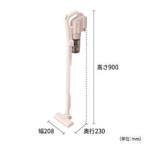 シャープ コードレススティッククリーナー アッシュピンク EC-PT3-P-イメージ3