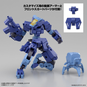 バンダイスピリッツ 30MM 1/144 eEXM-S03H フォレスティエリ 03 30MM58EEXMS03Hﾌｵﾚｽﾃｲｴﾘ03-イメージ4