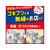 大日本除虫菊 金鳥/ゴキブリムエンダー 40プッシュ FC70795-イメージ3