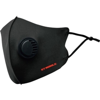 air-J/マスクGT-MOBILE ベンチ&アジャスター付き BK GTA-MASK BK FC623YY-3384387