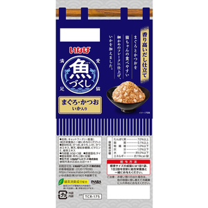 いなば 魚づくし まぐろ・かつお いか入り 60g×3P FC079NN-イメージ2