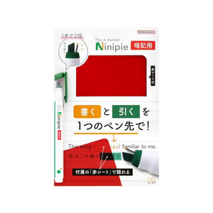 サンスター ニニピー Ninipie 暗記用セット FC993PW-S4541294-イメージ1