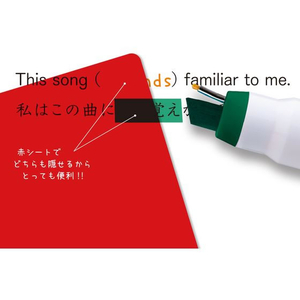 サンスター ニニピー Ninipie 暗記用セット FC993PW-S4541294-イメージ2
