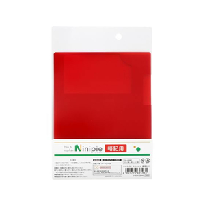 サンスター ニニピー Ninipie 暗記用セット FC993PW-S4541294-イメージ3