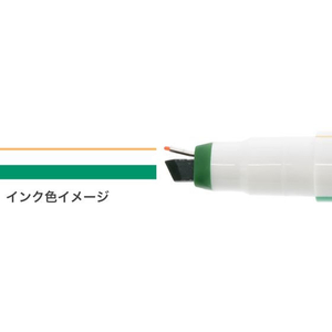 サンスター ニニピー Ninipie 暗記用セット FC993PW-S4541294-イメージ6