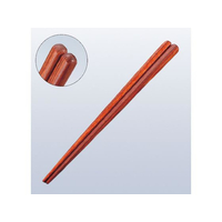 江部松商事 耐熱強化 天丸 木箸 19.5cm FC704LY-8667200