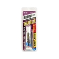 コニシ ボンド ウルトラ多用途SUプレミアムハード 10ml クリアー FC707EU-7938039