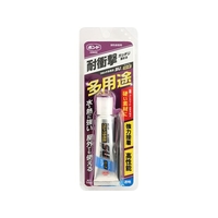 コニシ ボンド ウルトラ多用途SUプレミアムハード 10ml クリアー FC707EU-7938039