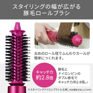 テスコム マイナスイオン カールドライヤー ione ピンク TC530AP-イメージ11
