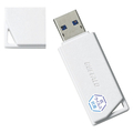 BUFFALO USB3．2(Gen1) 抗ウイルス・抗菌USBメモリ(128GB) ホワイト RUF3-KVB128G-WH