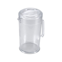 ＣＡＭＢＲＯ Cambro/カムウェア ピッチャー 蓋付 PC64CW(135) FC145LL4118900