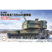 フジミ模型 1/72 ML11 陸上自衛隊 99式自走155mm榴弾砲 F72M11ﾘｸｼﾞ99ｼｷｼﾞｿｳ155MM