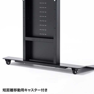 サンワサプライ 32～65インチ対応 壁寄せ液晶ディスプレイスタンド CR-PL33BK-イメージ10