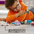レゴジャパン LEGO クラシック 11036 のりものをつくろう 11036ﾉﾘﾓﾉｦﾂｸﾛｳ-イメージ6
