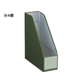 コクヨ ファイルボックス〈NEOS〉スタンド A4タテ オリーブグリーン 4個 F029962-ﾌ-NEL450DG