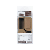 光 フェルト付脚キャップ 茶 24×50～31×57×H35mm 4個 FCM0511-FF-3157C
