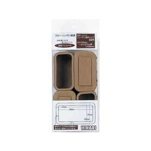 光 フェルト付脚キャップ 茶 24×50～31×57×H35mm 4個 FCM0511-FF-3157C-イメージ1