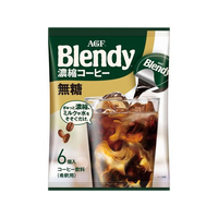 味の素ＡＧＦ ブレンディ ポーション濃縮コーヒー 無糖6個 FCU8907