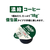 味の素ＡＧＦ ブレンディ ポーション濃縮コーヒー 無糖6個 FCU8907-イメージ6