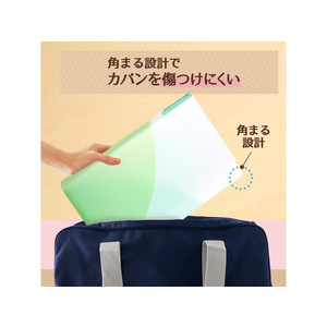 プラス PASTY ワンタッチスライドファイル A4 マスカットグリーン FC587MN-98855 / FL-110O-イメージ6
