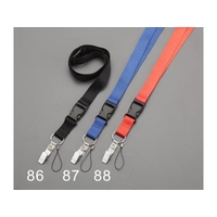 エスコ ネックストラップホルダー レッド 457mm FCZ1448-EA916ZL-88