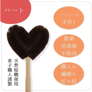 ペットプロジャパン ねこがくれ 猫が喜ぶマッサージ毛取りブラシ ハート FCE859T-イメージ7